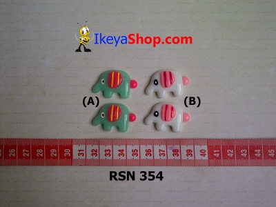 rsn 354  large2